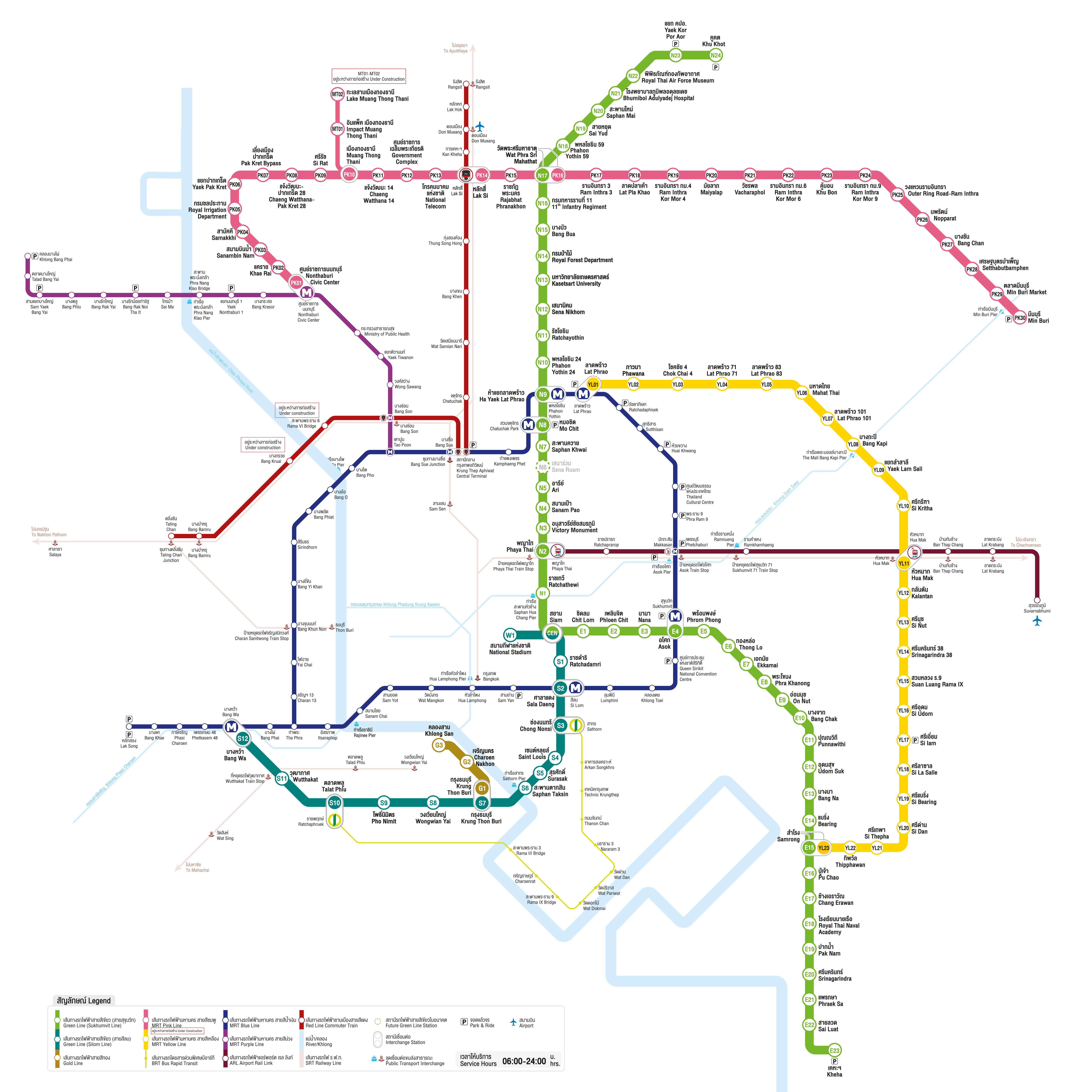 Bangkok MRT map