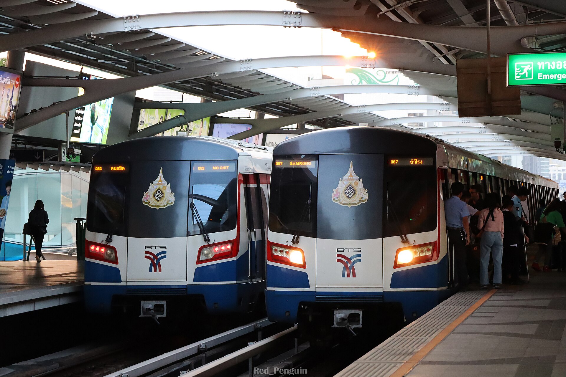 BTS train